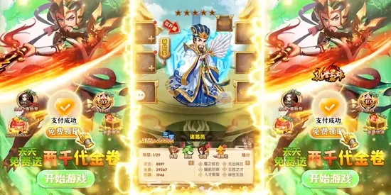 ��������2026�ٷ����°汾