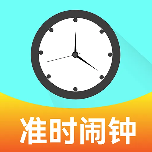 ׼����������2026����v1.0.0 �ٷ���