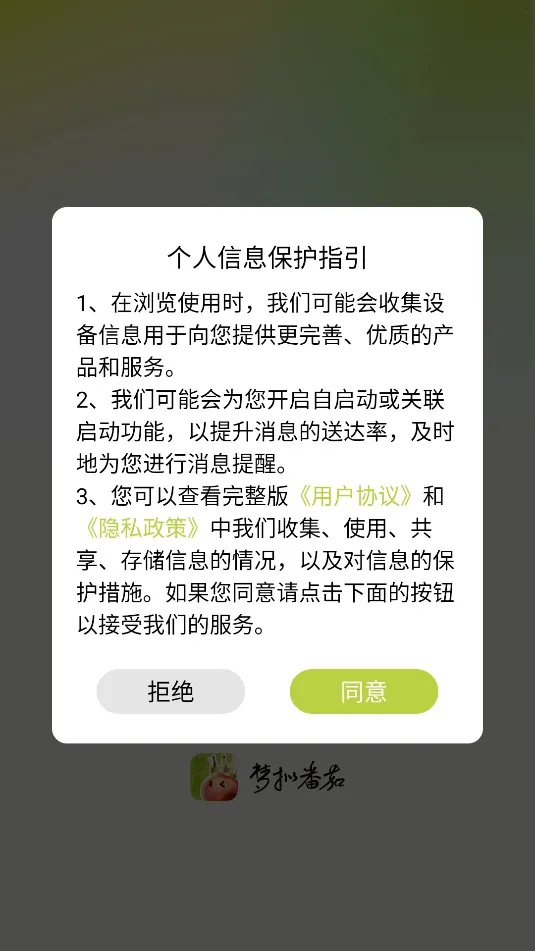 ���ⷬ��(ʱ���������)