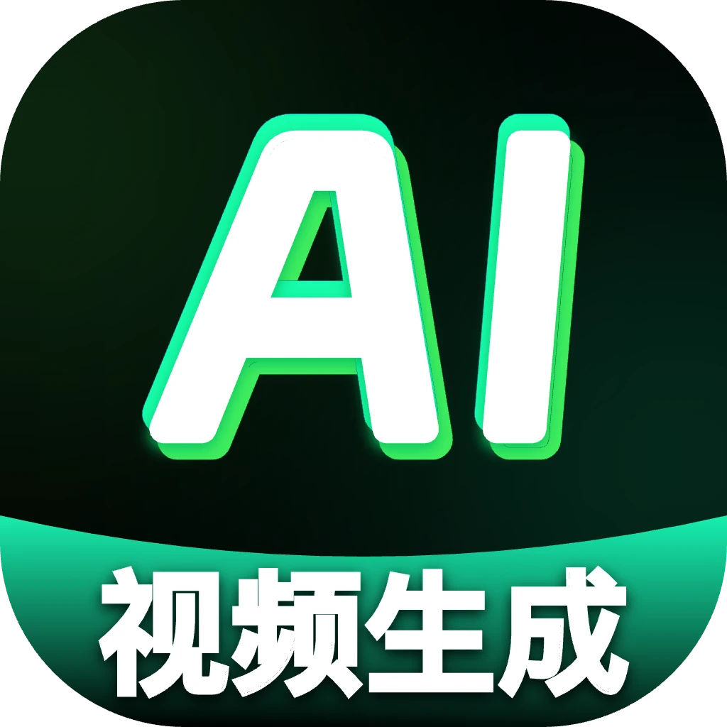 龙虾AI视频生成(AI创作平台)