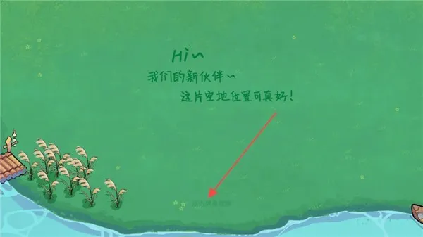 森林电台(白噪音专注电台)