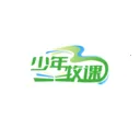 少年牧课(青少年教育平台)