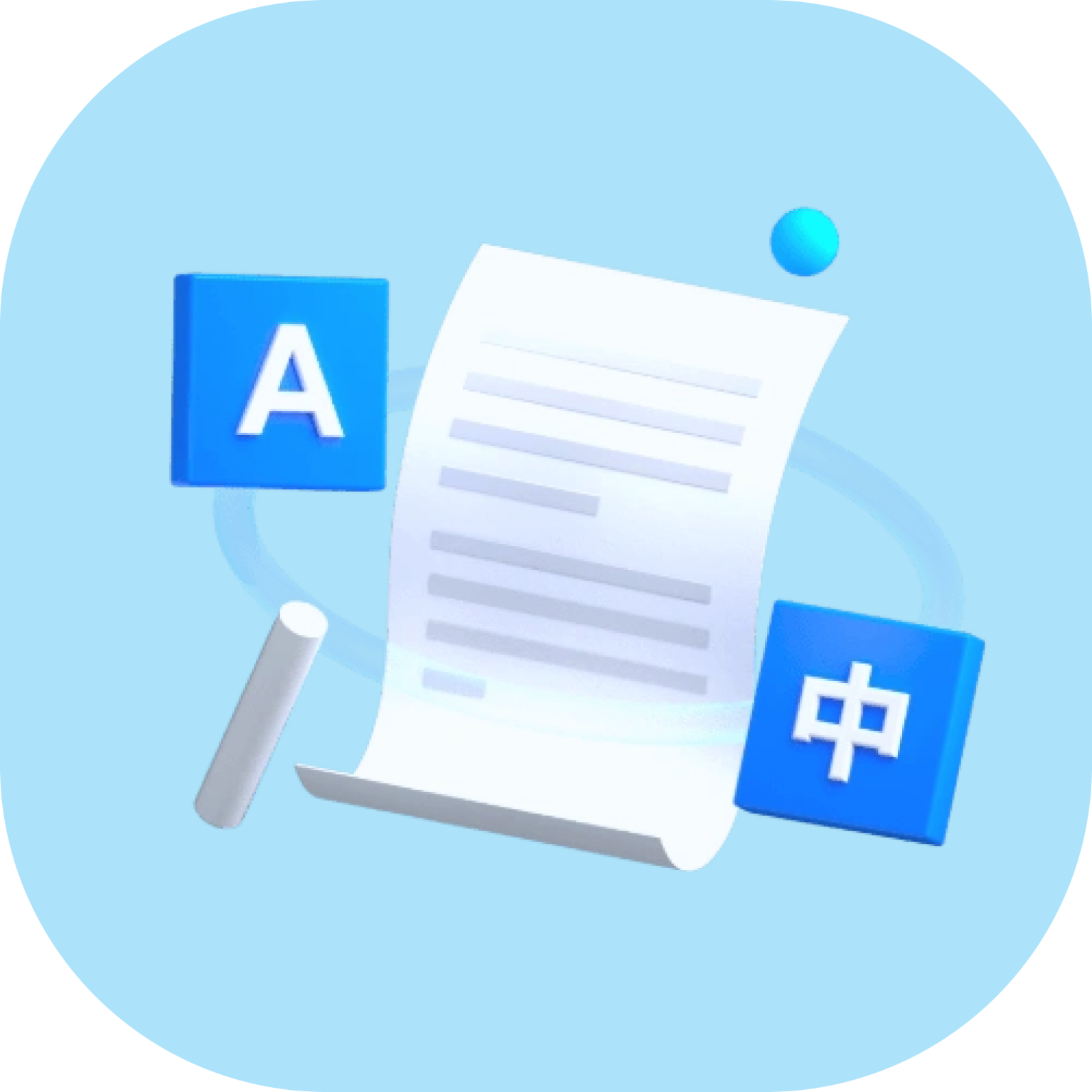 ���Է���վ��׿���ֻ���v1.0 �ٷ���