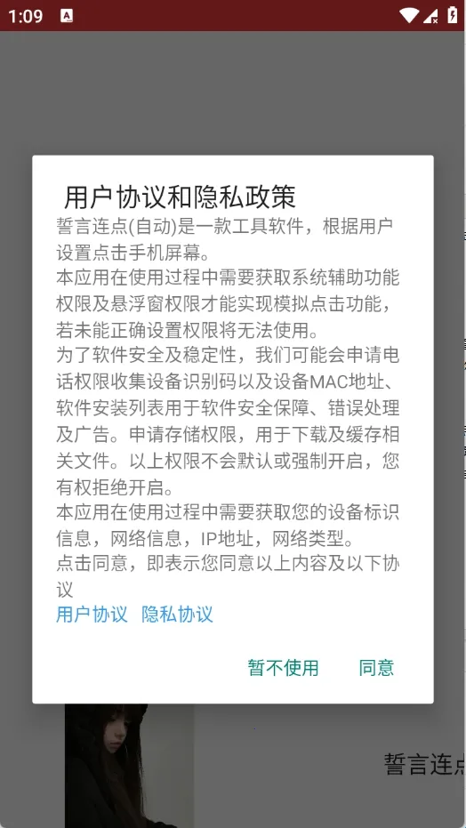 ���������Զ�2026����