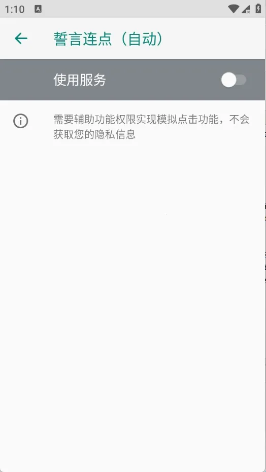 ���������Զ�2026����