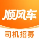 �ĵ�˳�糵��(˳�糵����ƽ̨)v1.0.0 ��׿��