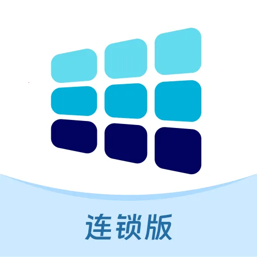 商云宝连锁版(台球连锁管理软件)