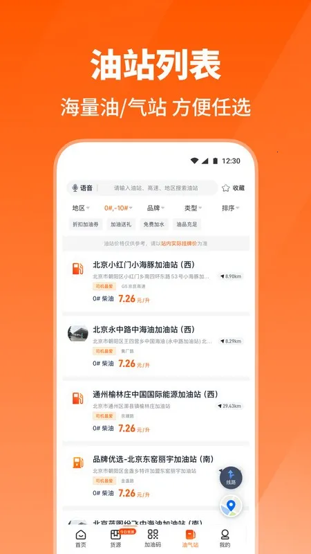 ţ����˾��2026���ذ�װ