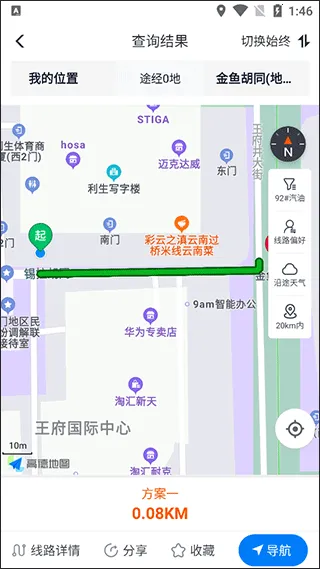 ţ����˾��2026���ذ�װ