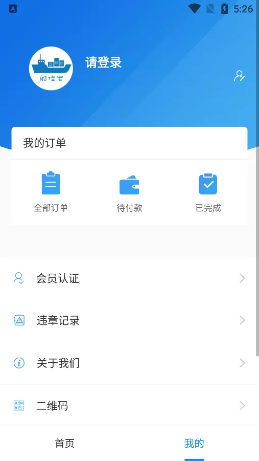 ���ѱ�(���˷���ƽ̨)