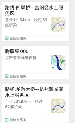 ���ѱ�(���˷���ƽ̨)