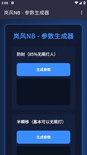 ᰷��������(�������ܲ��Թ���)