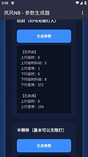 ᰷��������(�������ܲ��Թ���)