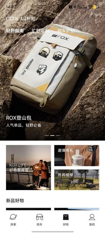 ��ʯ����(������������)