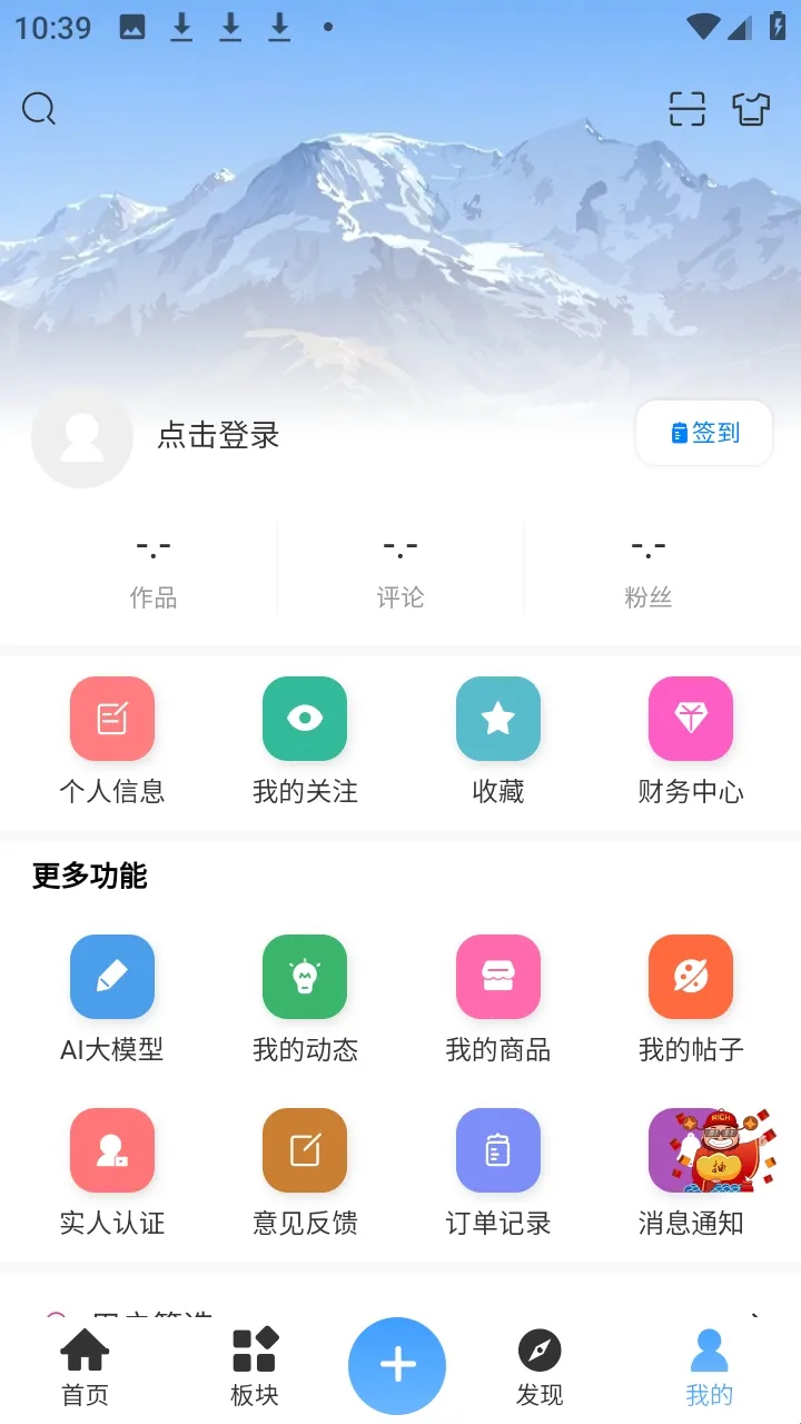 ʰ������(��Ϸ��Դƽ̨)