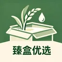 臻盒优选(潮流好物平台)