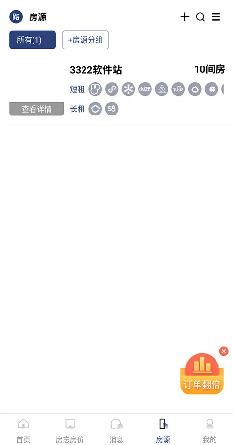 ·����2026�ٷ����°汾