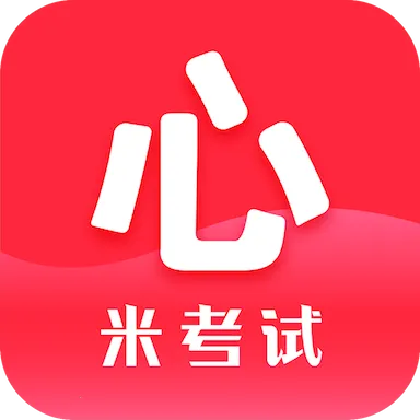 心理学考研(考研备考平台)