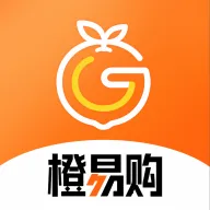 橙易购(便捷购物应用)