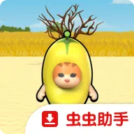 �㽶meme�����ʦ���ʷ�(�㽶è������Ϸ)v4.2 ��׿��