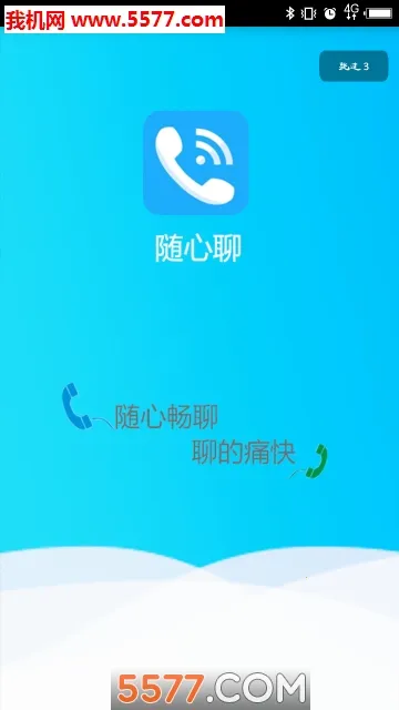 ������2026����