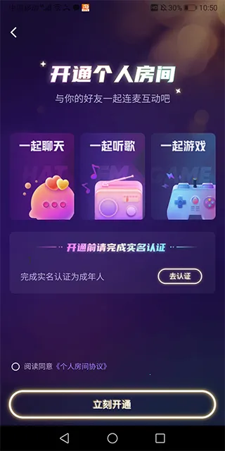 �����׿���ֻ���