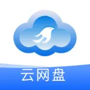 手机电子云盘(手机文件管理)