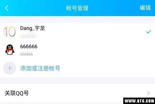 QQ����ģ��(QQ��ģ������)