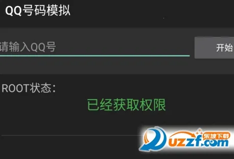 QQ����ģ��(QQ��ģ������)