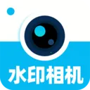 水印相机拍照打卡免费2026下载安装