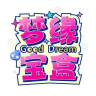 梦缘宝盒(潮玩购物平台)
