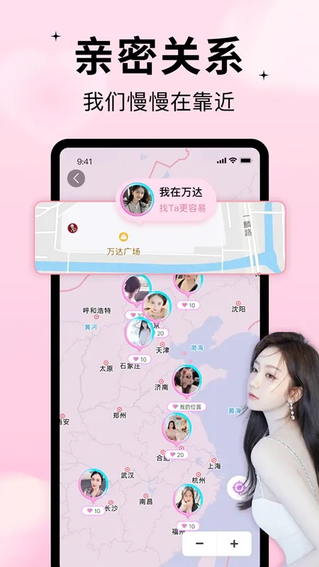 ��ԵƯ��ƿ(ͬ�ǽ�������)