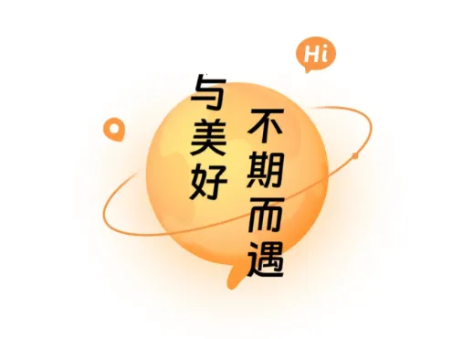 心相依聊天交友约会2026官方最新版本