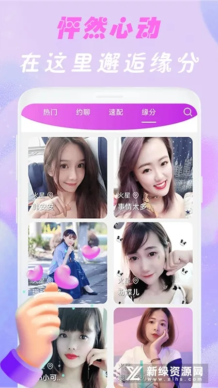 �������Ľ���(İ���˽�������)