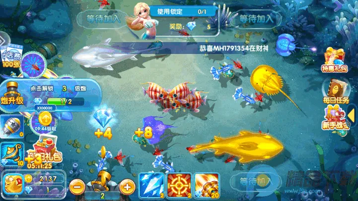 钓鱼大神捕鱼(钓鱼大神游戏攻略)