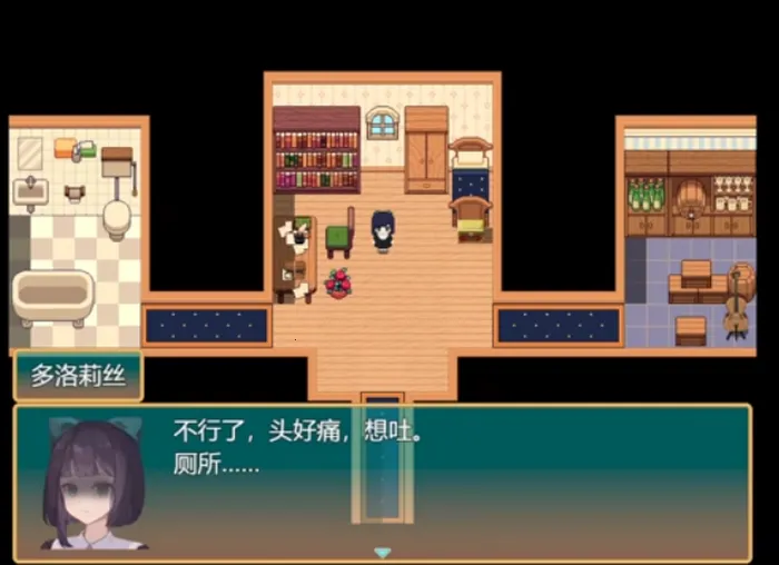 偕老同穴视觉小说手游