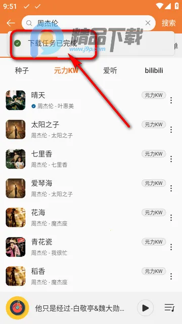 ���ں����ֲ�����