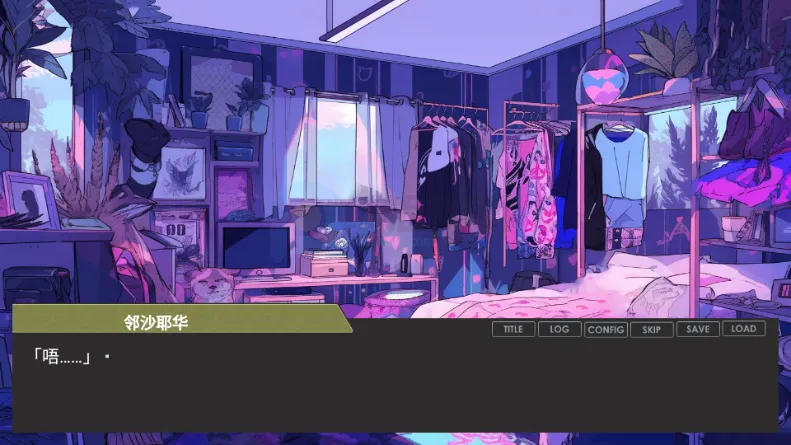 偏心四重奏捐献精神续作(病娇结局游戏攻略)