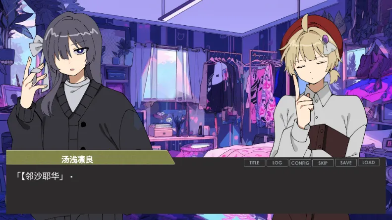 偏心四重奏捐献精神续作