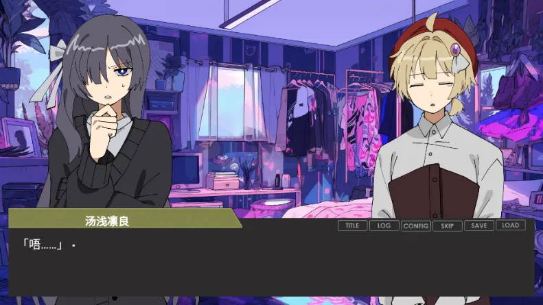 偏心四重奏捐献精神续作