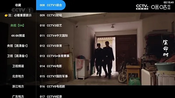 ���4K(���Ӻ�������)