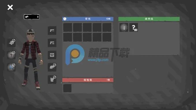 末日营地游戏手机版