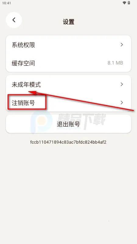我来演AI聊天(剧本创作工具) 我来演AI聊天(剧本创作工具)