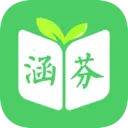 涵芬中小学词典安卓版手机版