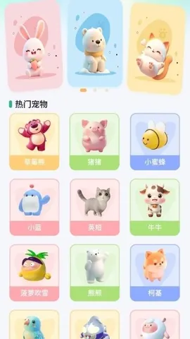 悟咖浏览器最新手机版