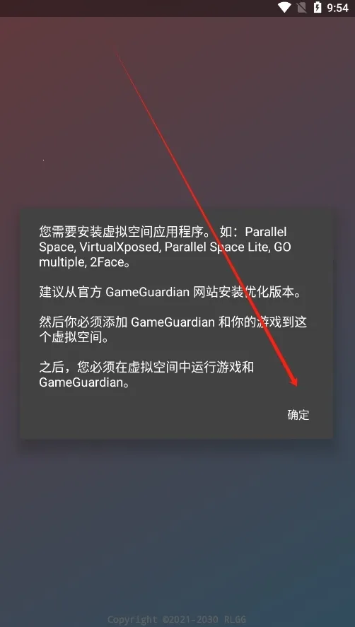 花开和平2026官方最新版本
