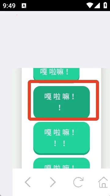 ��Ʒ�������2026���°汾