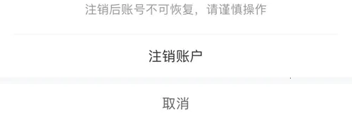 暖暖房屋安卓版手机版