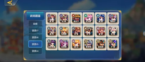 萌将风云(卡牌策略手游)