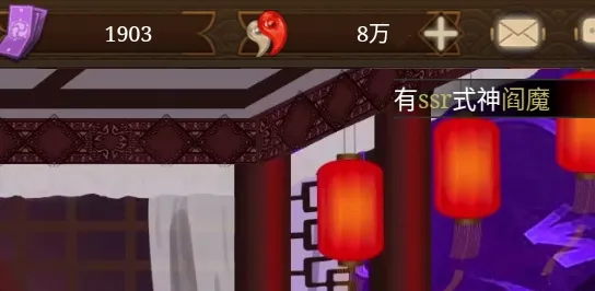 阴阳师模拟召唤器(阴阳师抽卡模拟器)